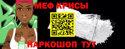 прущий лед Кинель