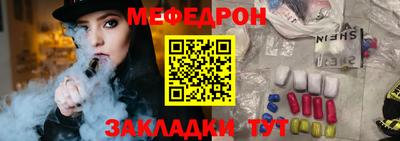 трава Коммунар