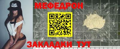 кокаин Кимры
