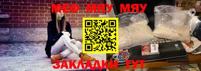 дурь Кингисепп