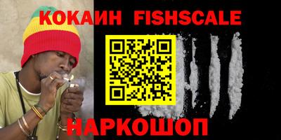 прущий лед Кинель