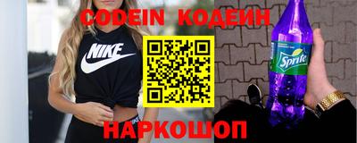 кокаин Кимры