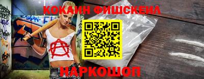 прущий лед Кинель