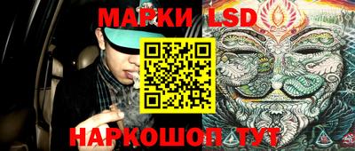 кокаин Кимры