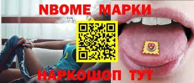 прущий лед Кинель