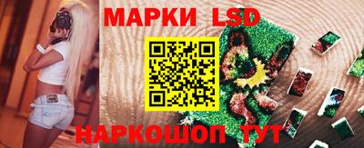 мефедрон VHQ Комсомольск-на-Амуре