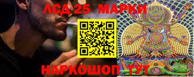 кокаин Кимры