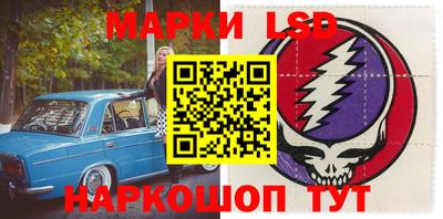 мефедрон VHQ Комсомольск-на-Амуре