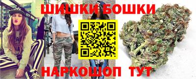 ешки Конаково