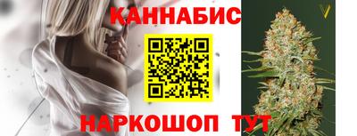 кокаин Кимры