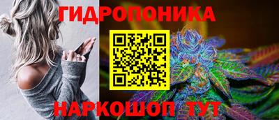 кокаин Кимры