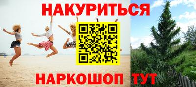 прущий лед Кинель