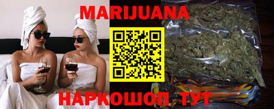 прущий лед Кинель