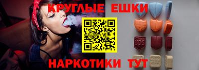 дурь Кингисепп