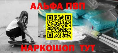 трава Коммунар