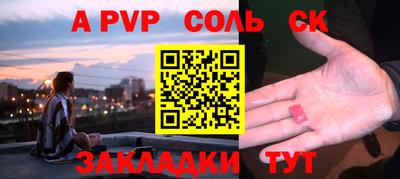 кокаин Кимры