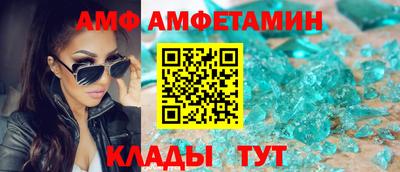 дурь Кингисепп