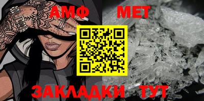 кокаин Кимры
