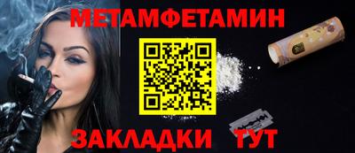 дурь Кингисепп
