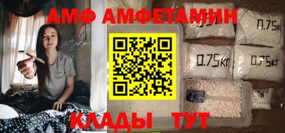 ешки Конаково