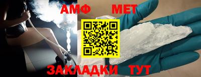 прущий лед Кинель