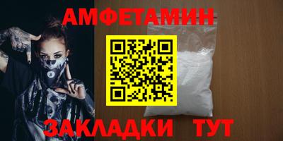 ешки Конаково