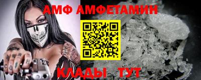 ешки Конаково