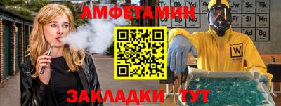 кокаин Кимры