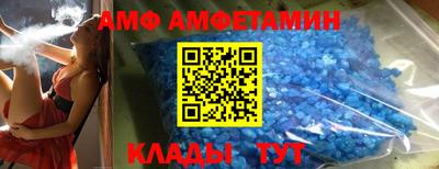прущий лед Кинель