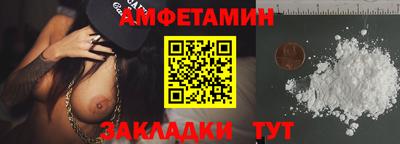 ешки Конаково