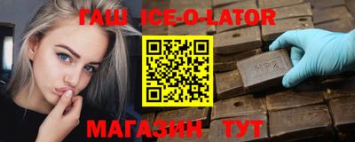 кокаин Кимры