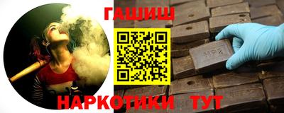 ешки Конаково