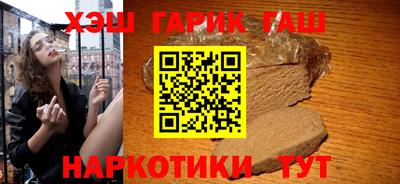 кокаин Кимры