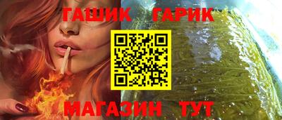 дурь Кингисепп