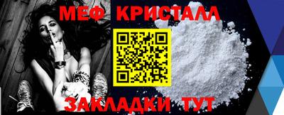 дурь Кингисепп